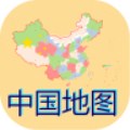 中华地图