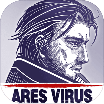 阿瑞斯病毒破解版 v1.0.9
