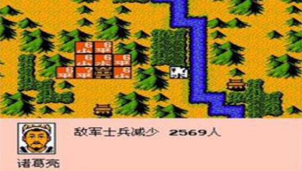 NES游戏网