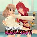 高中动漫忍者大战（HighSchool Ninja FIGHT!）