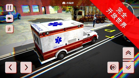 120紧急情况救护车游戏下载-120紧急情况救护车中文版下载