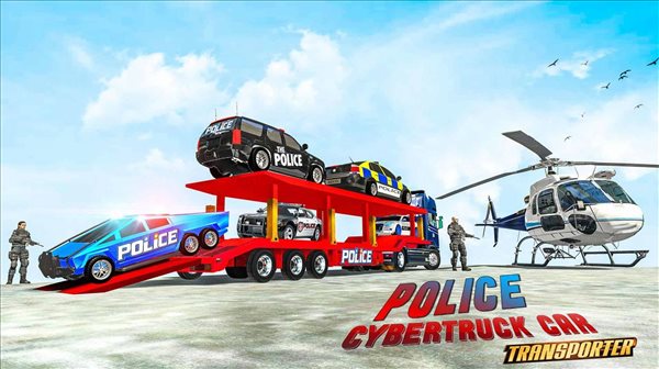特殊卡车运输机游戏下载-特殊卡车运输机官方版下载