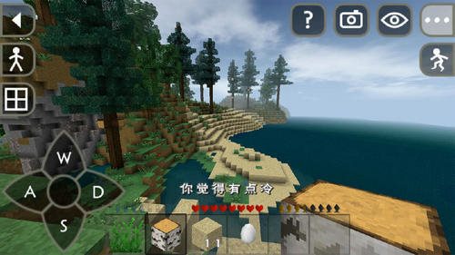 野人岛生存战争2中文版游戏下载-野人岛生存战争2中文版最新版下载