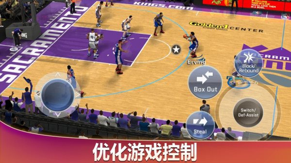 美职篮2K20最新版手游下载-美职篮2K20中文版手机版下载