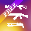 像素枪械战斗（Pixel Gun Battle Free）