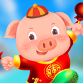 猪猪欢乐场红包版