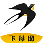 飞燕网app