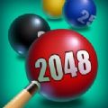 桌球2048红包版游戏