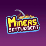 矿工安置镇（Miners Settlement）