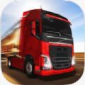 欧曼卡车模拟2（Truck Simulator 3D）