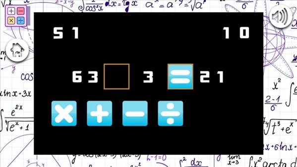 极速数学游戏下载-极速数学游戏安卓版下载