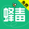 蜂毒小说app免费