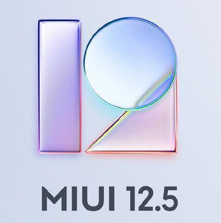 miui12.5内测版