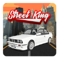 街头霸王赛车（Street King）